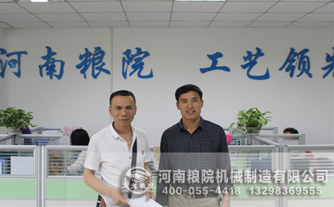 �����͑���50�� ��ۼӹ��O(sh��)���(l��i)���ϼZԺ��ӆ��ُ(g��u)��ͬ