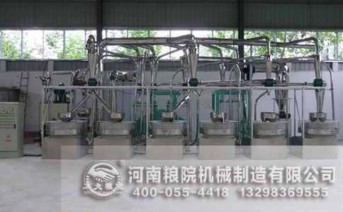 石磨面粉機