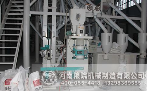 藜麥磨面機(jī)