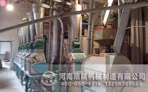 面粉加工成套設(shè)備