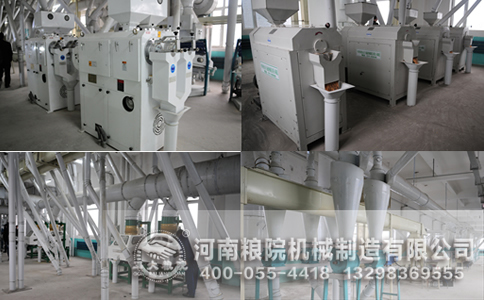 ���׼ӹ����יC(j��)е